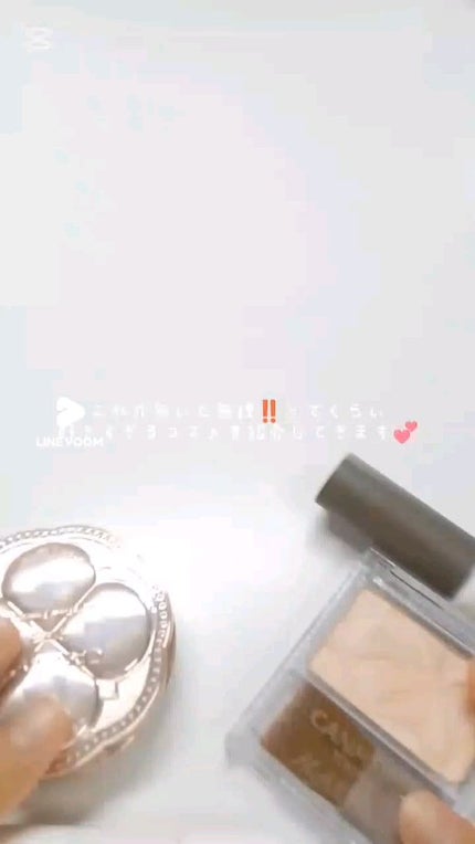 ハンオールブロウカラ/rom&nd/眉マスカラの人気ショート動画