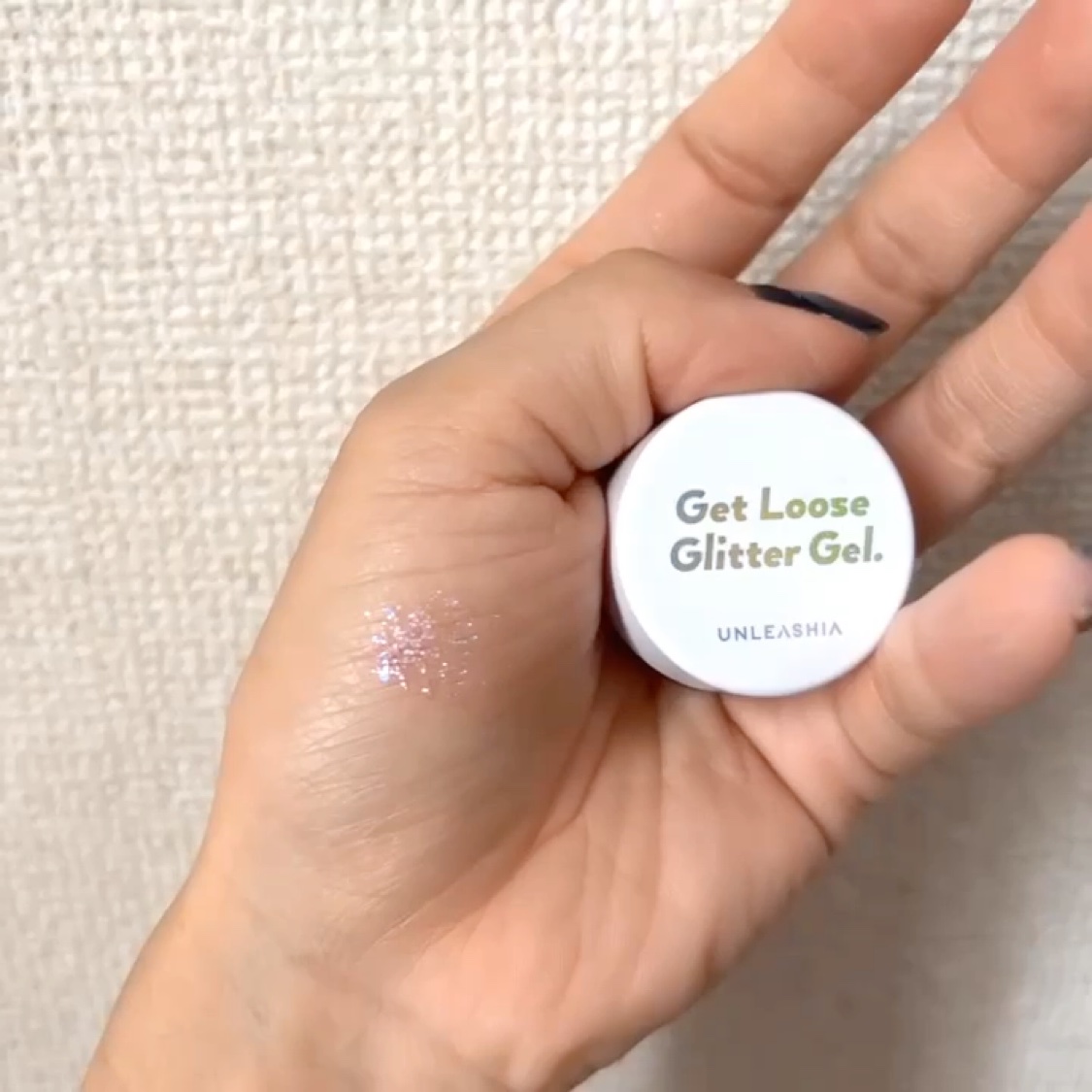 ゲットルーズグリッタージェル N°7ハッピーベーカー/unleashia/グリッターを使ったクチコミ（2枚目）