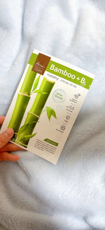 アリウル 7days シートマスク/Ariul/シートマスク・パックの人気ショート動画