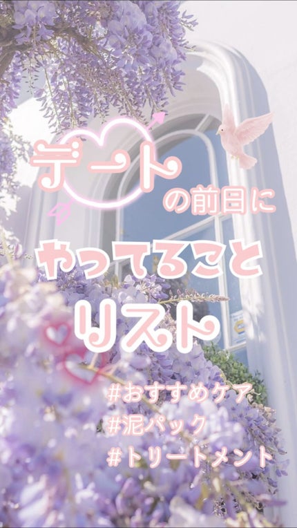 デッドシーマスク/SABON/洗い流すパック・マスクを使ったクチコミ(1枚目)