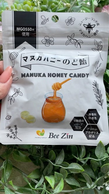 マヌカハニーのど飴/Bee Zin/食品を使ったクチコミ（2枚目）