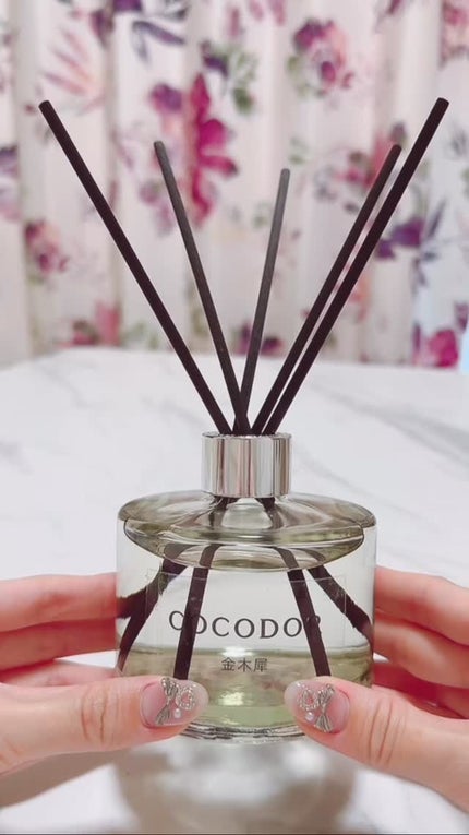 シグネチャー リードディフューザー リフレッシング エア/COCODOR/その他の人気ショート動画