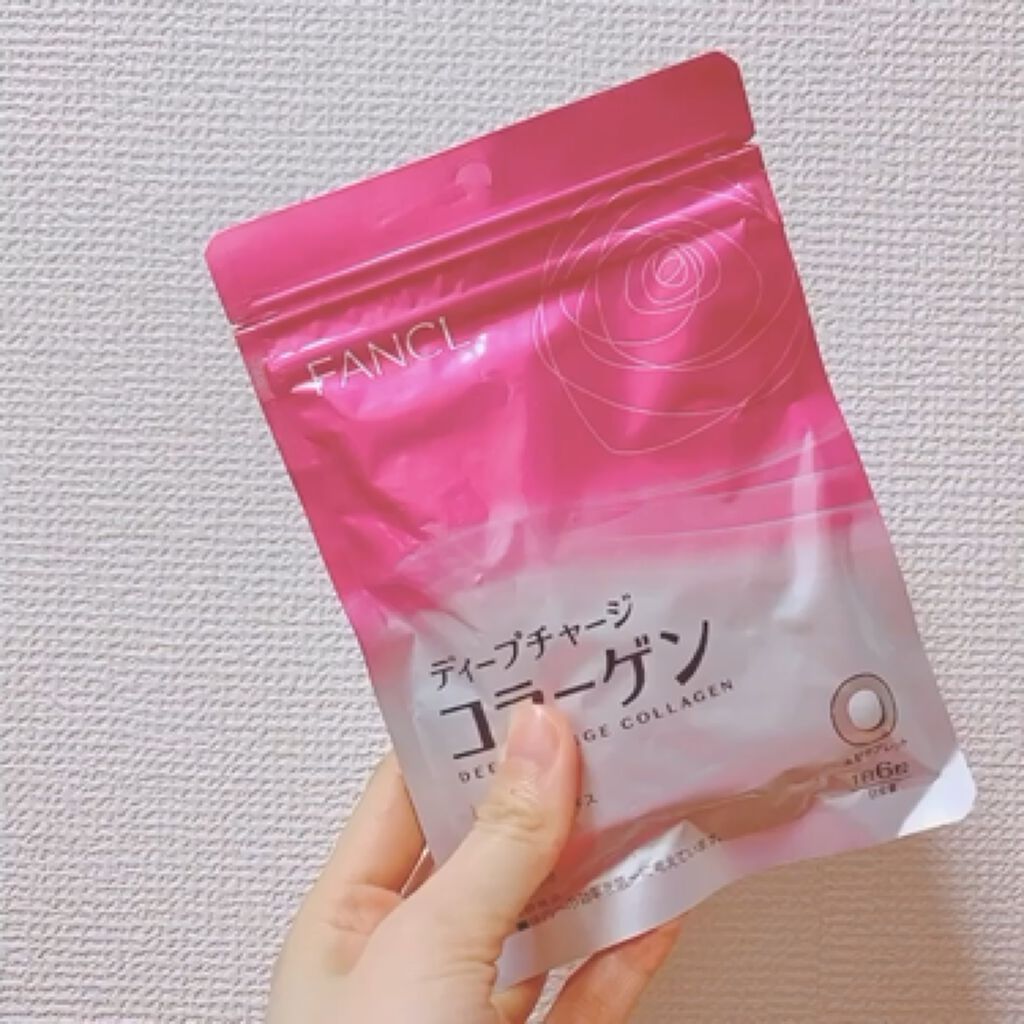 ディープチャージ コラーゲン/ファンケル/美容サプリメントの動画クチコミ2つ目