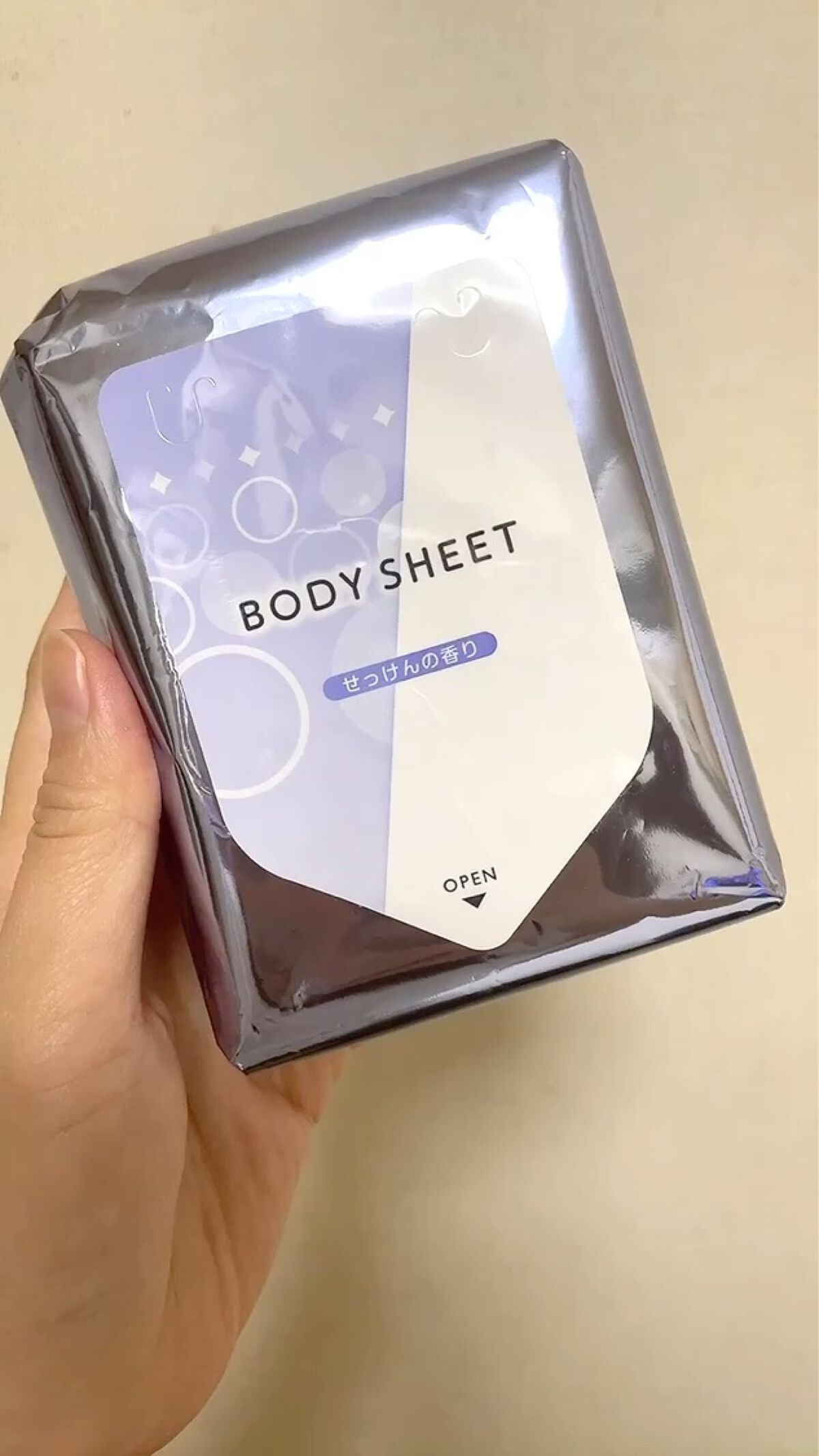 素肌スッキリボディシート/matsukiyo/ボディシートを使ったクチコミ（1枚目）