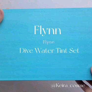 Dive Water Tint/Flynn/口紅を使ったクチコミ（2枚目）