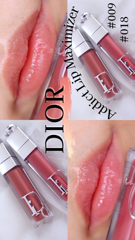 【旧】ディオール アディクト リップ マキシマイザー/Dior/リップグロスを使ったクチコミ(1枚目)