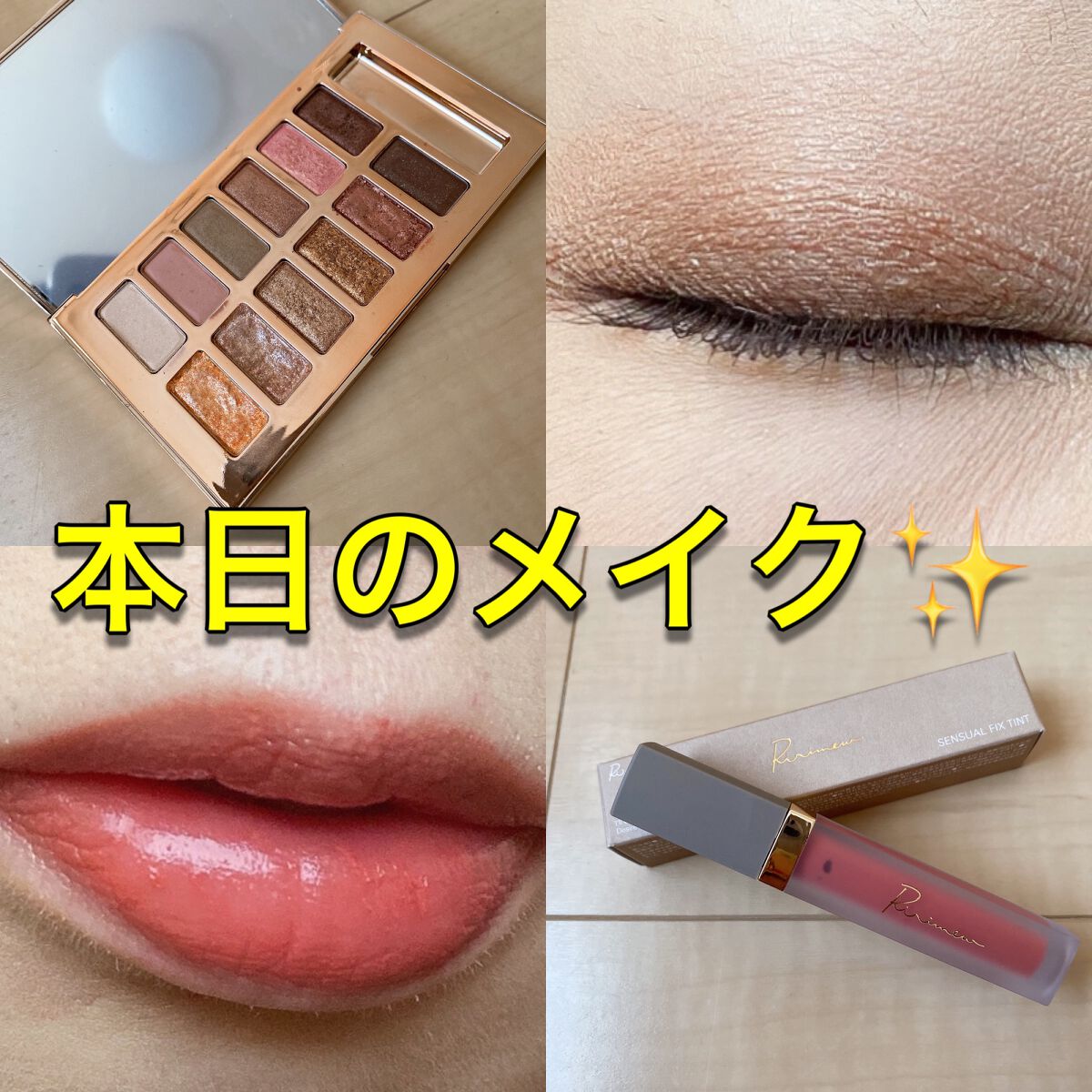 バレンタインボックス/VAVI MELLO/アイシャドウパレットの人気ショート動画