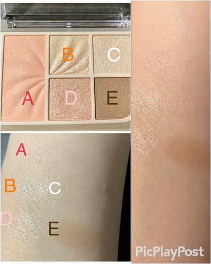 フェイスアイパレット/CEZANNE/アイシャドウを使ったクチコミ(3枚目)