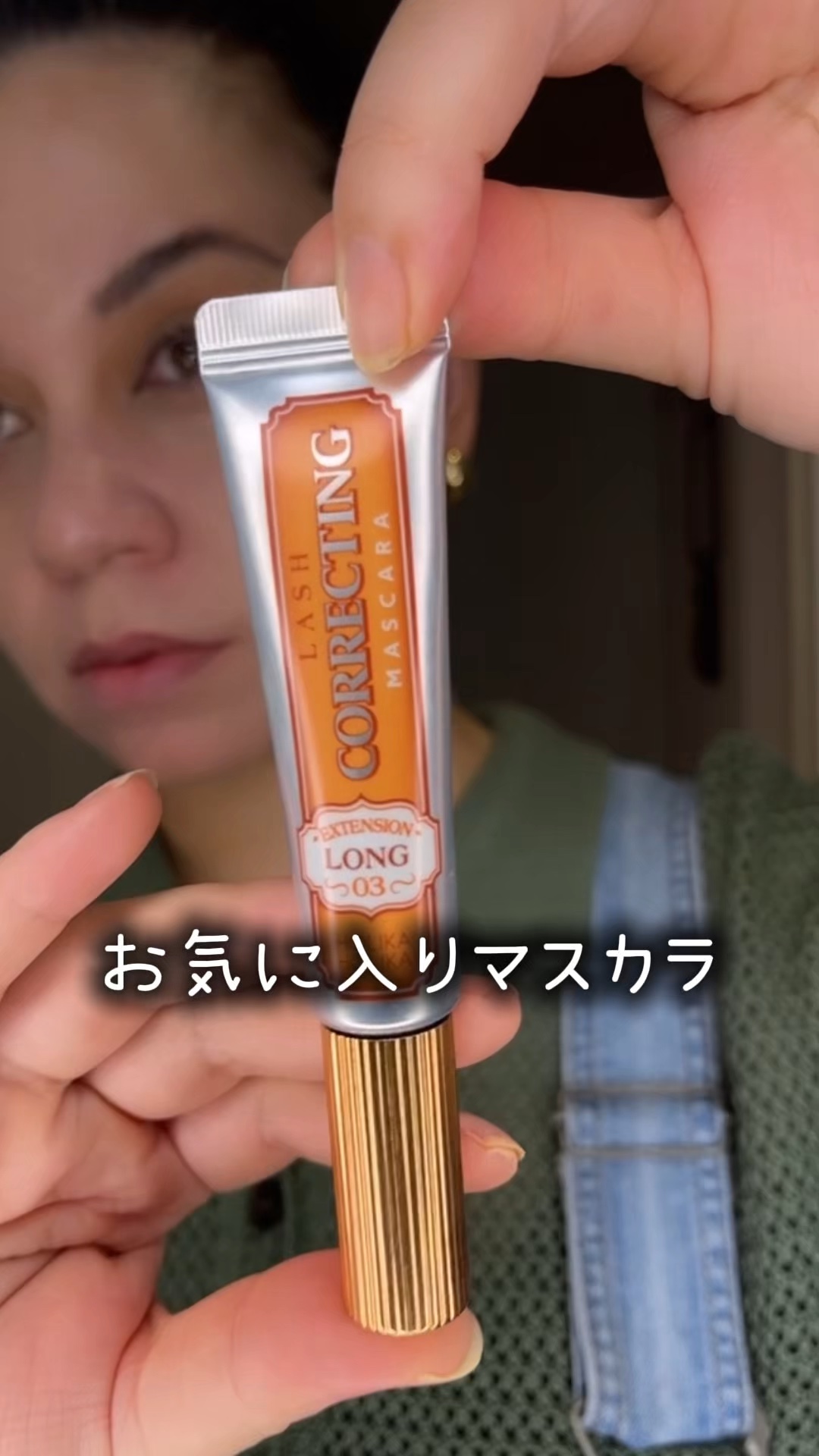 ホリカホリカ ラッシュコレクティングマスカラ/HOLIKA HOLIKA/マスカラの人気ショート動画