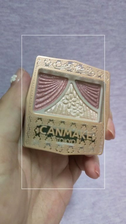 ジューシーピュアアイズ/キャンメイク/アイシャドウパレットの人気ショート動画