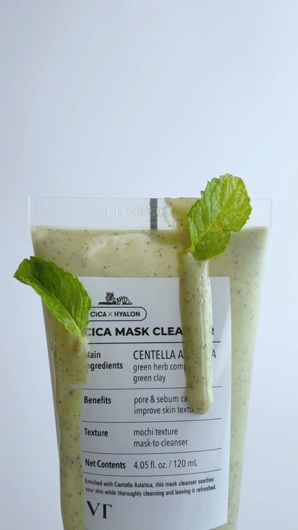 CICA マスククレンザー/VT/洗顔フォームの人気ショート動画