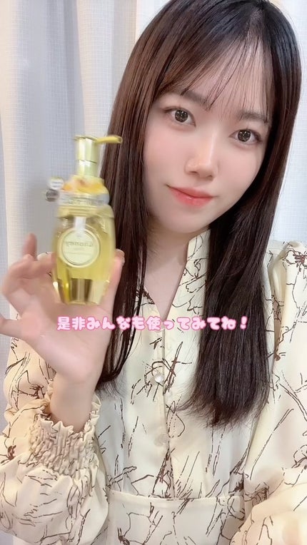 アンドハニー ピクシー モイストシルキー ヘアオイル3.0/&honey/ヘアオイルの人気ショート動画