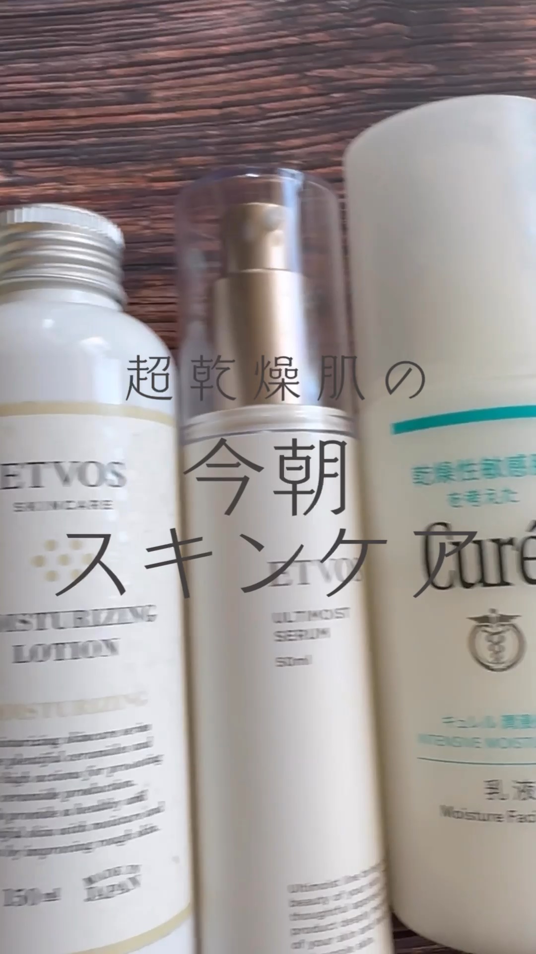 やわ肌ミルク洗顔/ファンケル/その他洗顔料の人気ショート動画