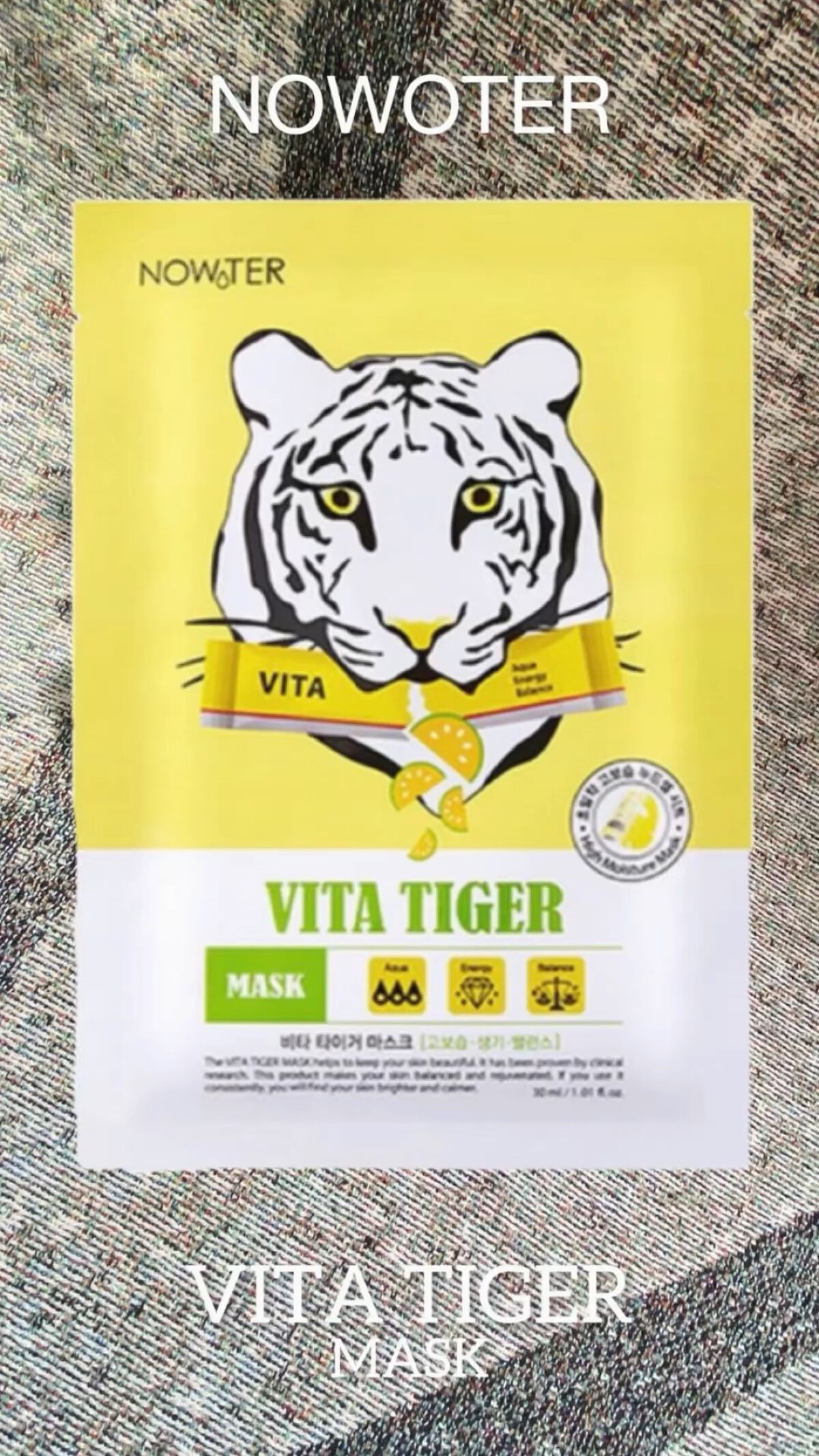 ビタタイガーマスク/NOWATER/シートマスク・パックの動画クチコミ3つ目