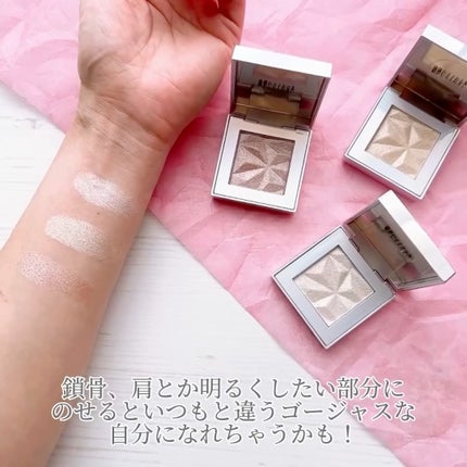 オーロラ ハイライト/LionWell(ライオンウェル)/パウダーハイライトの人気ショート動画