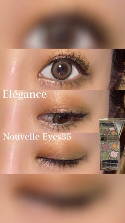 エレガンス ヌーヴェル アイズ/Elégance/アイシャドウパレットの人気ショート動画