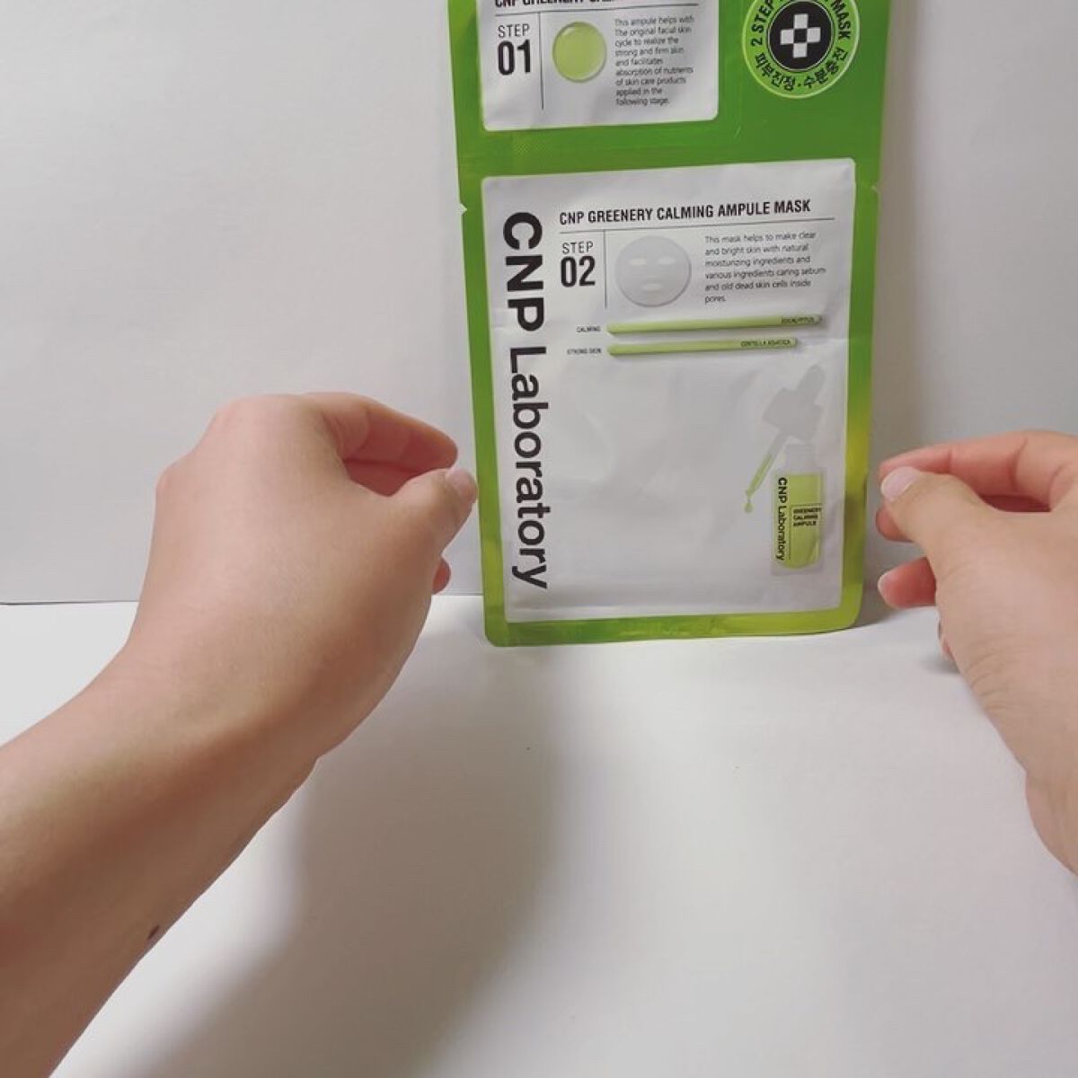 シカセラムマスク/CNP Laboratory/シートマスク・パックを使ったクチコミ（2枚目）