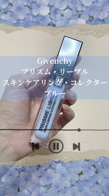 GIVENCHY☆プリズム・リーブル・スキンケアリング・コレクターブルー