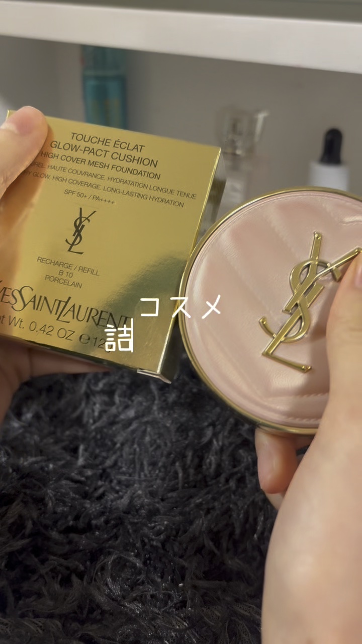 ラディアント タッチ グロウパクト/YVES SAINT LAURENT BEAUTE/クッションファンデーションの人気ショート動画