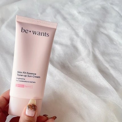 シカコラーゲンリフティングクリーム/be wants/フェイスクリームを使ったクチコミ(10枚目)