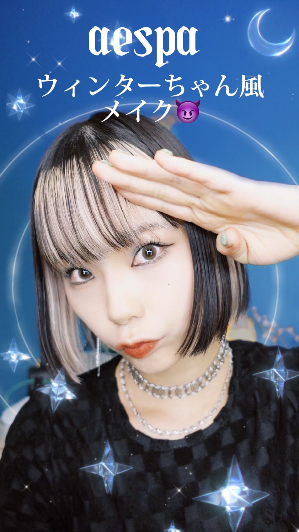 パーツリサイズシャドウ/KATE/アイシャドウパレットの人気ショート動画