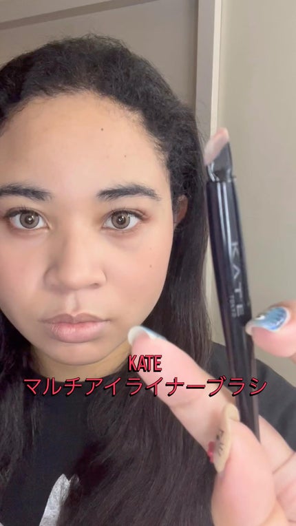 マルチアイライナーブラシ/KATE/メイクブラシの人気ショート動画