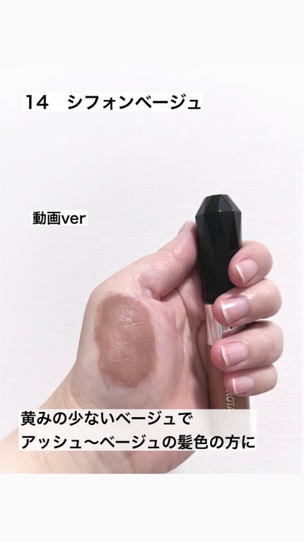 ヘビーローテーション カラーリングアイブロウEX/ヘビーローテーション/眉マスカラの人気ショート動画