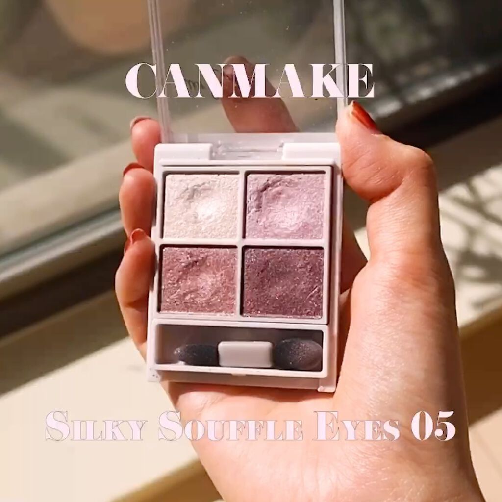 シルキースフレアイズ/キャンメイク/アイシャドウパレットを使ったクチコミ（3枚目）