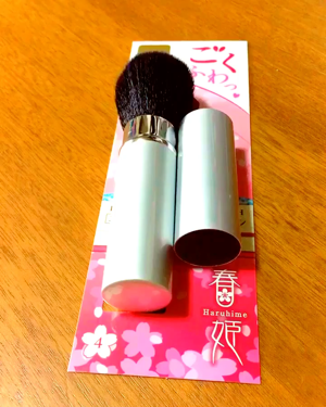 ごくふわっ春姫スライド式携帯メイクブラシ/DAISO/メイクブラシの動画クチコミ3つ目