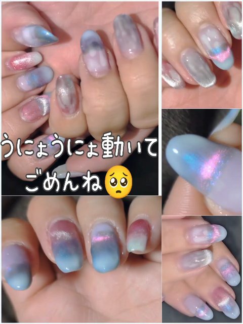 ポーラライト マグネットジェル/LULUGEL/マニキュアの動画クチコミ1つ目