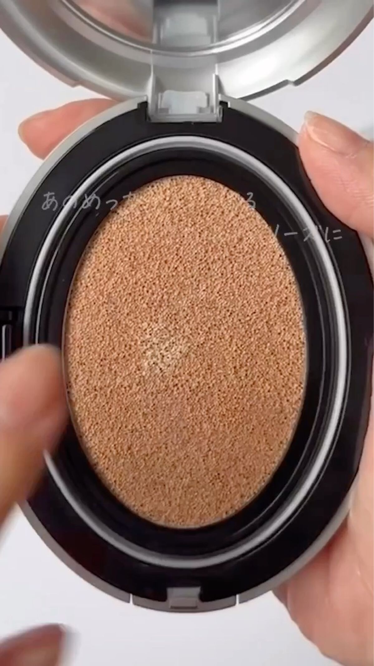 マスクフィットオーラクッション/TIRTIR(ティルティル)/クッションファンデーションを使ったクチコミ（1枚目）