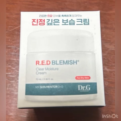 レッドブレミッシュ クリアモイスチャークリーム/Dr.G/フェイスクリームの動画クチコミ5つ目