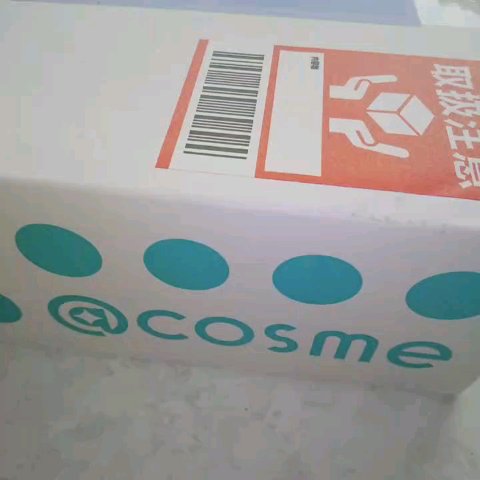 マイルドクレンジング オイル/ファンケル/オイルクレンジングを使ったクチコミ（1枚目）