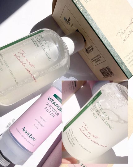 フィトジェン ウルトラ カーミング トナー/Anestee/化粧水の動画クチコミ1つ目