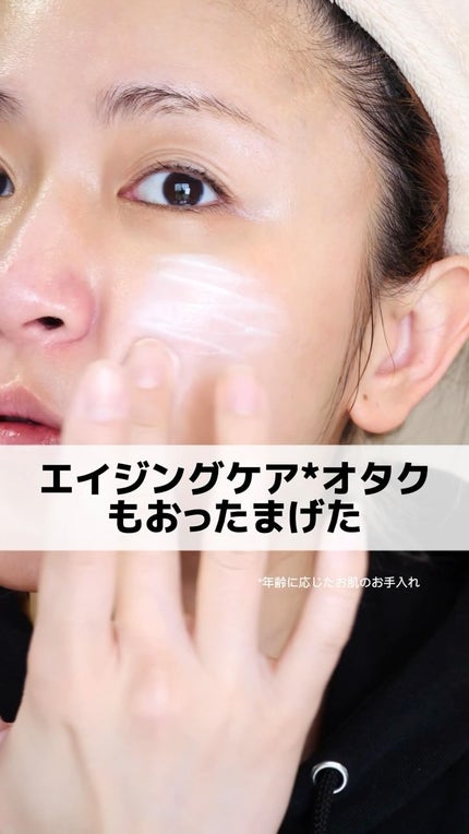 ダーマエイド トリプルアクティブローション【医薬部外品】/pdc/化粧水の人気ショート動画