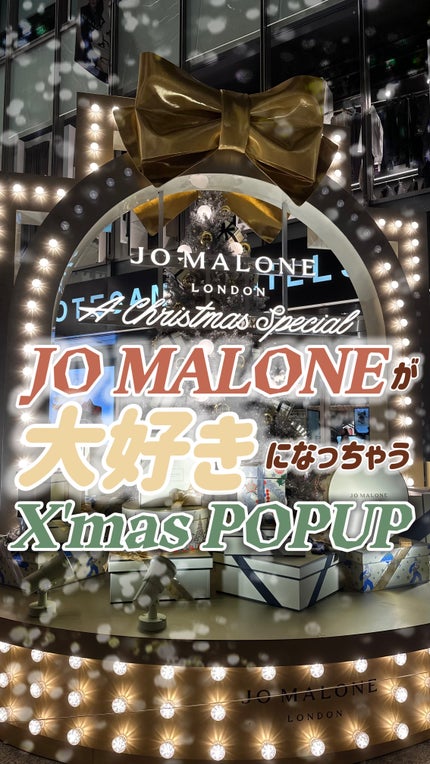 試してみた】オレンジ ビター コロン Jo MALONE LONDONのリアル 試してみた】オレンジ ビター コロン Jo MALONE LONDONのリアル