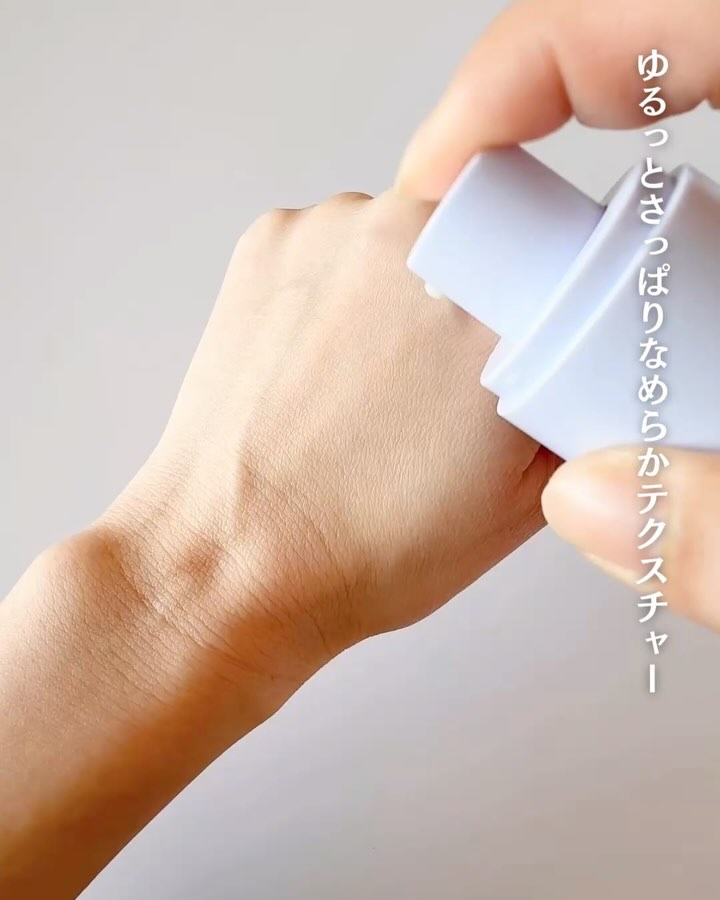 バクチオールポアジェットセラム/Dr.G/美容液を使ったクチコミ（3枚目）