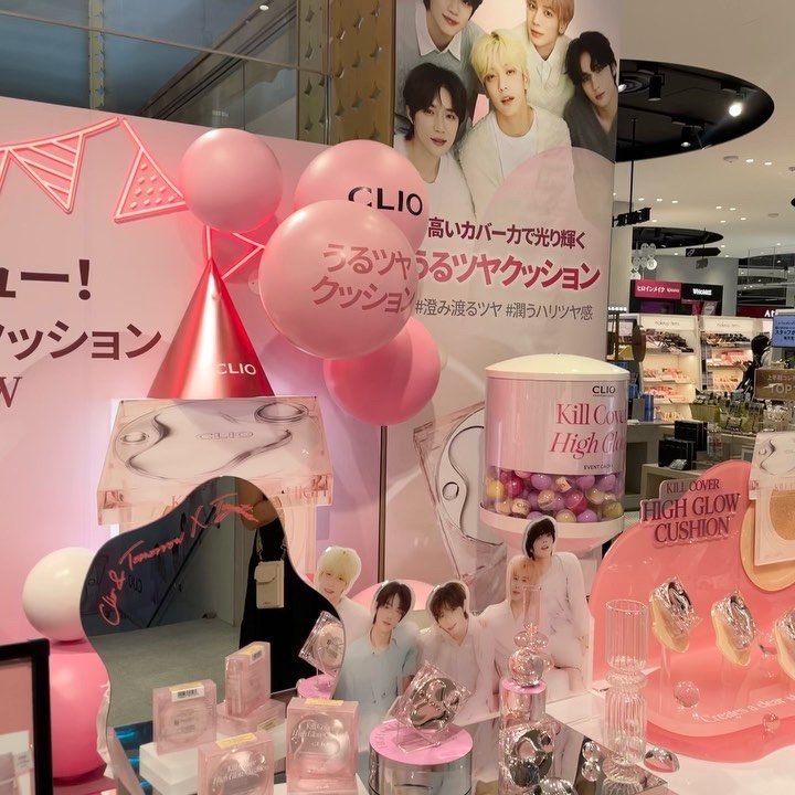 クリスタル グラム ティント/CLIO/リップティントを使ったクチコミ（2枚目）