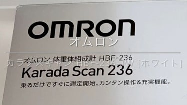 カラダスキャン HBF-236/オムロン/ボディケア美容家電の動画クチコミ1つ目