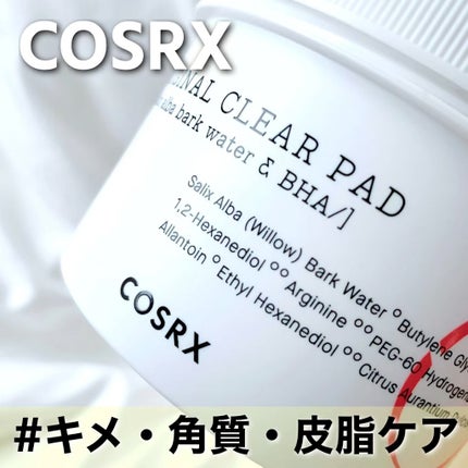 ワンステップオリジナルクリアパッド/COSRX/トナーパッドの人気ショート動画