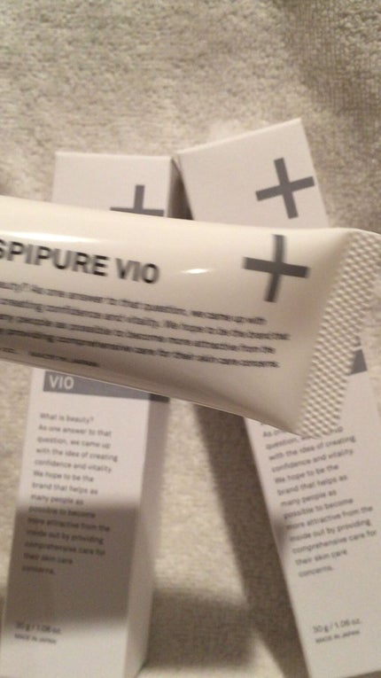 CO ホスピピュアVIO/Co-medical+のショート動画をLIPSで CO ホスピピュアVIO/Co-medical+のショート動画をLIPSで