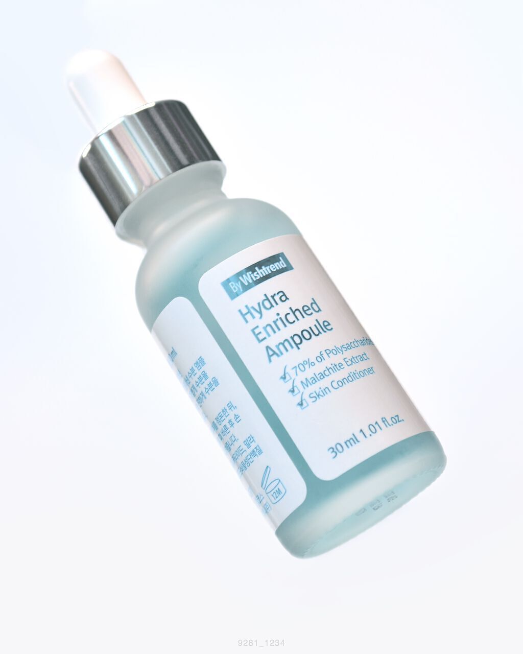 ハイドラエンリッチドアンプル/By Wishtrend/美容液の動画クチコミ1つ目