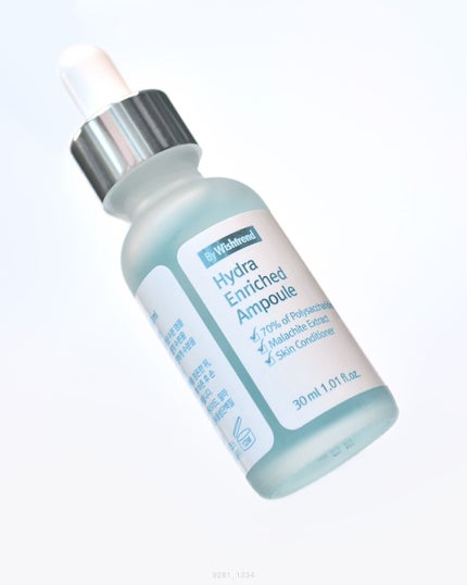 ハイドラエンリッチドアンプル/By Wishtrend/美容液の人気ショート動画