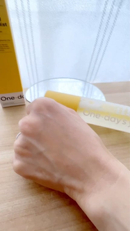 プロビタC ブライトニングアンプルミスト/One-day's you/ミスト状化粧水を使ったクチコミ(4枚目)