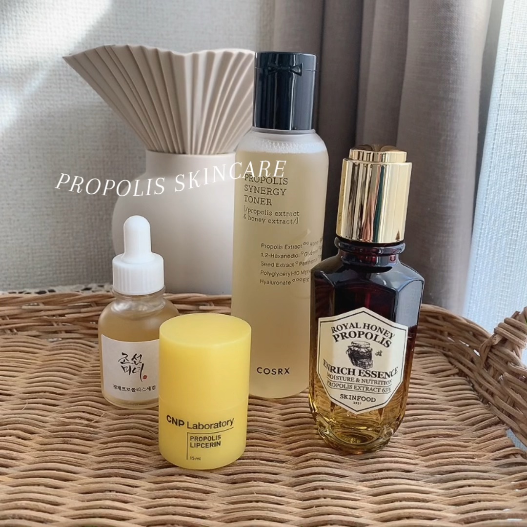 ロイヤルハニー プロポリス エンリッチ エッセンス/SKINFOOD/美容液を使ったクチコミ（1枚目）