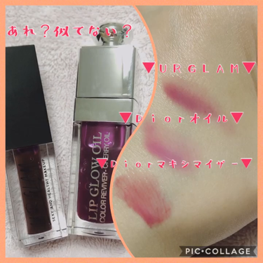 UR GLAM LIP OIL/U R GLAM/リップグロスを使ったクチコミ(1枚目)