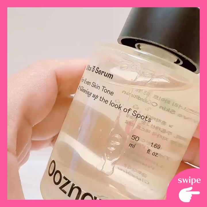 ビタ3セラム/オーズナリー/美容液を使ったクチコミ（2枚目）