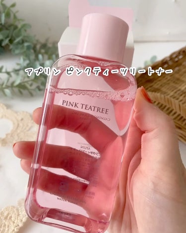 ピンクティーツリートナー/APLIN/化粧水の人気ショート動画