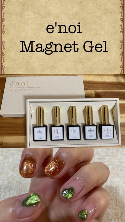 A/W MagnetGel/enoi/ジェルネイルの人気ショート動画