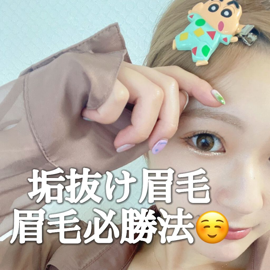 ハード フォーミュラ ハード 9/shu uemura/アイブロウペンシルの人気ショート動画